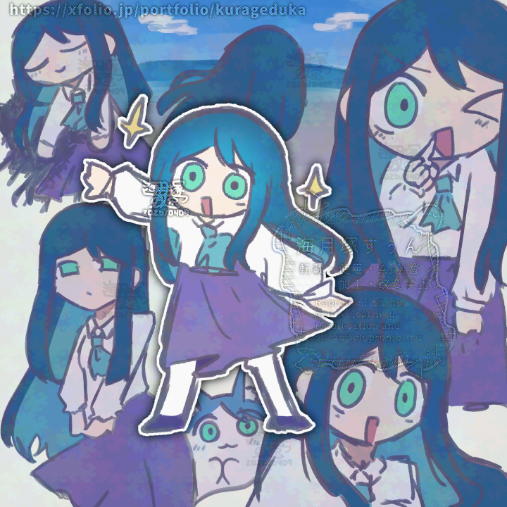 おまかせ】詰め込みイラストオーダー魅力をギュッと、一枚に