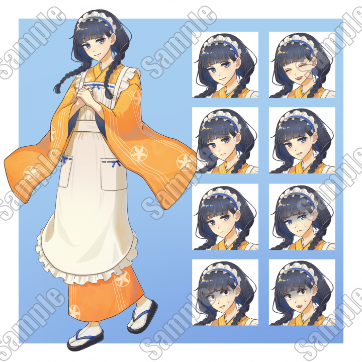 和風メイド【表情差分8種＋PSD】着物姿のおさげの和風メイドちゃん