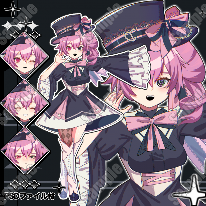 adopt【表情10種類】立ち絵| キャラクター ｜つなぐ