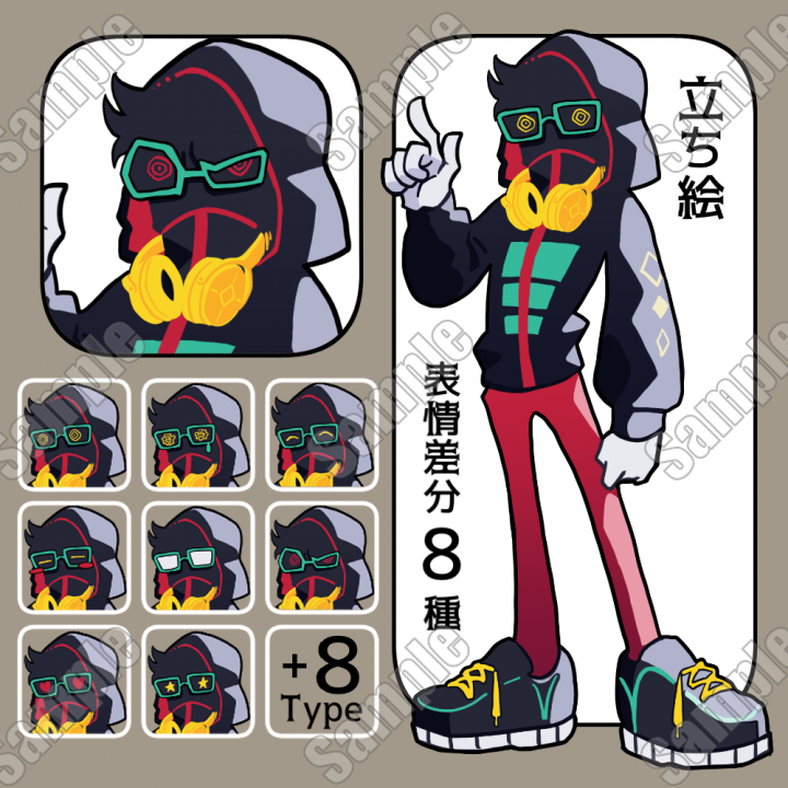メガネ サイバー カートゥーン風キャラメイン立ち絵＋表情差分8種