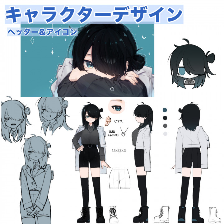 通常】イラスト依頼募集中です！完成度高めのイラストで、ご依頼お受け