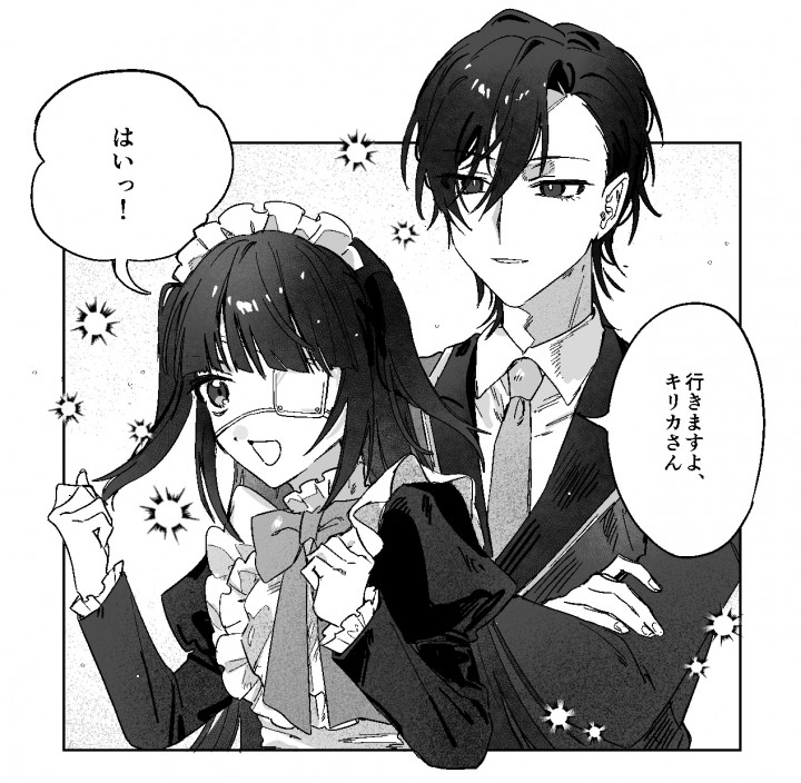 漫画風の1コマかきます！よろしくお願いします！| イラスト依頼・販売