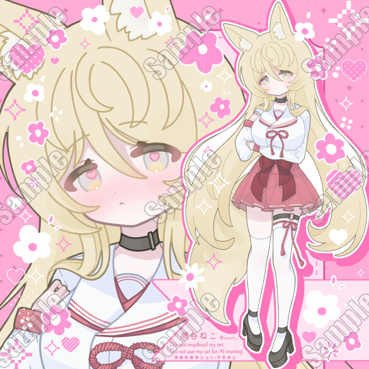 イラストのオークションサイトならつなぐ！