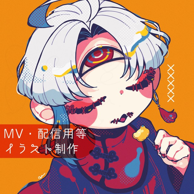 MV・歌ってみた動画用イラスト、一枚絵等制作致します！ポップで少し毒
