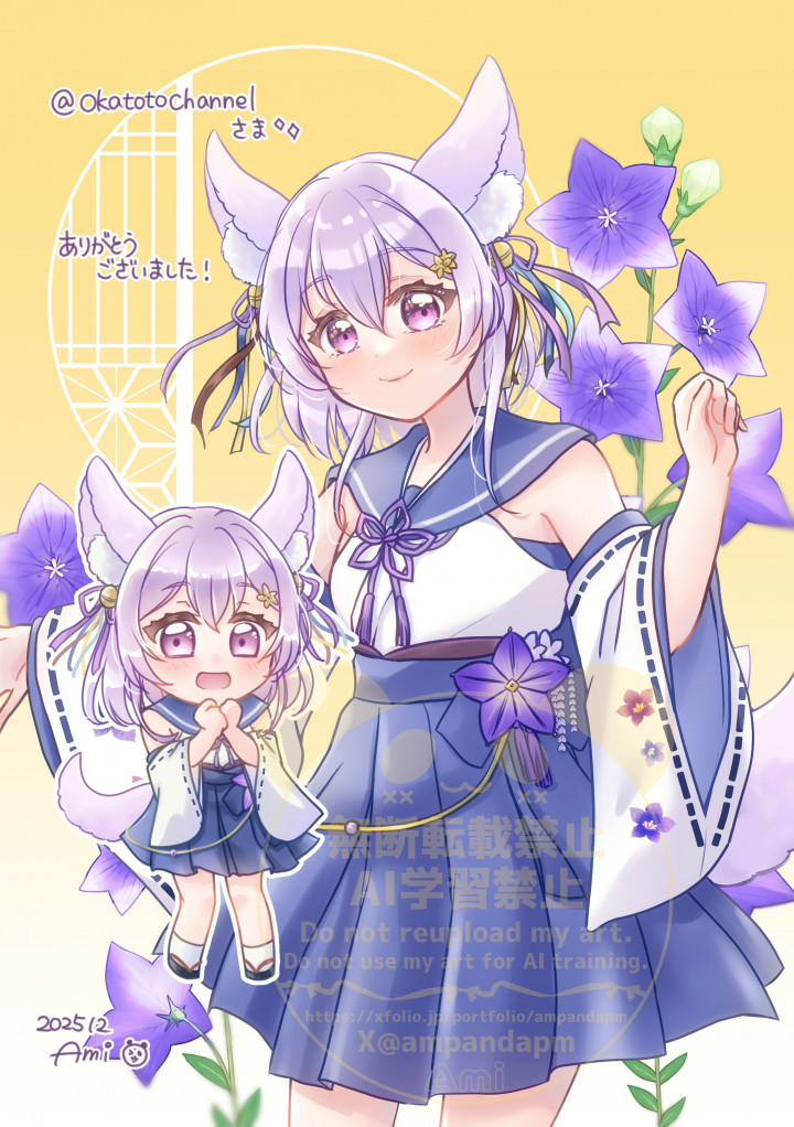 商用OK！膝上＆SDイラストセット♪通常等身とミニキャラ等身どちらも