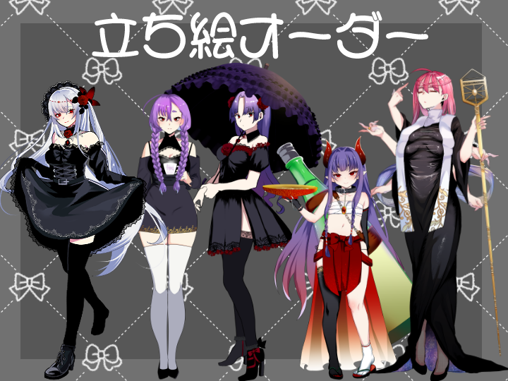 最短1日 立ち絵オーダーお財布に優しい立ち絵| イラスト依頼・販売