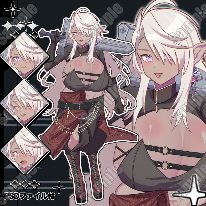 adopt【表情10種類】立ち絵| キャラクター ｜つなぐ