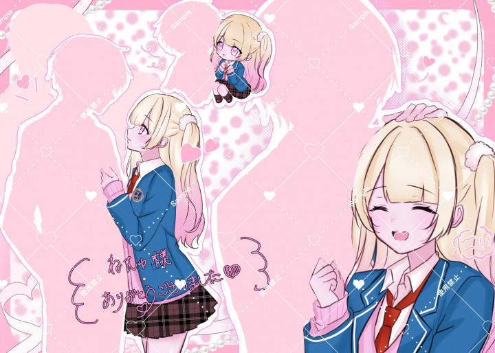 簡易夢絵依頼夢絵| イラスト依頼・販売 ｜つなぐ