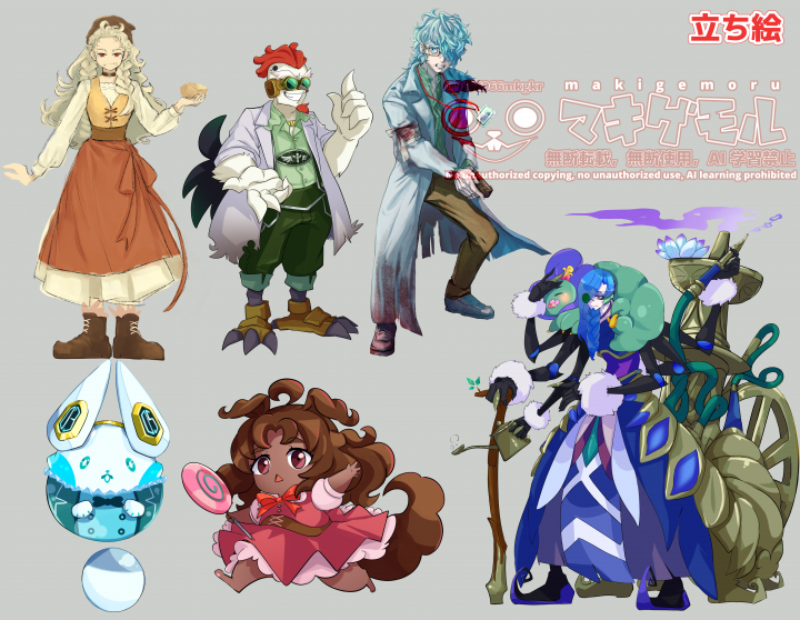 卵限定！】おまかせイラスト【先着3名まで】ポップなアニメ塗りも