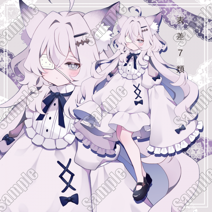 猫耳の眼帯ちゃんゆるふわ| キャラクター ｜つなぐ