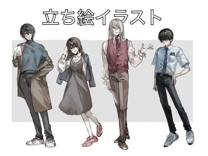 製作依頼　counteract様 立ち絵イラスト制作します！簡易版としっかり版がございます