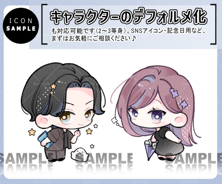 あなただけのオリジナルイラストをお描きします動画用・アイコン用など