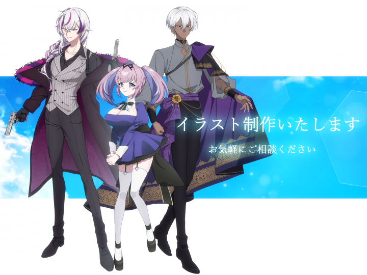 イラスト制作いたしますお気軽にご連絡ください🌟| イラスト依頼・販売