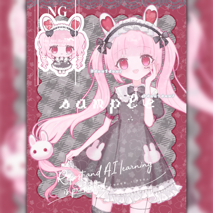 先着1名】半おまかせ形式イラストもちもちふわふわ| イラスト依頼