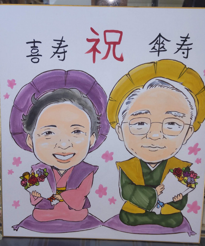 アナログで似顔絵描きます。写真数枚送っていただくだけで手書きの