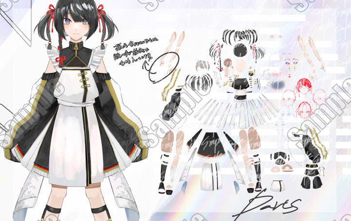 チャイナジャージメイド/パーツ分け済みPSD+衣装差分有310パーツ
