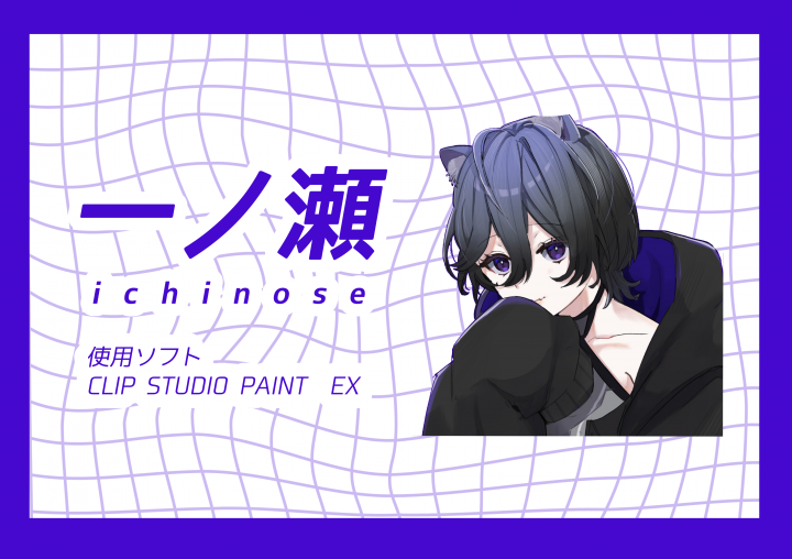 えむさまイラスト依頼用資料 1枚絵制作いたします。あなた好みのイラスト、制作します！| イラスト