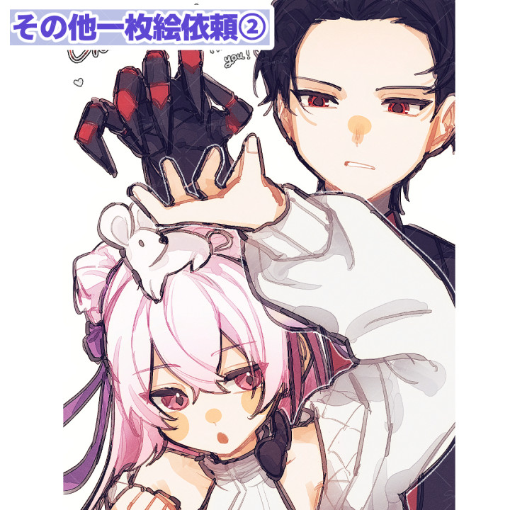 通常】イラスト依頼募集中です！完成度高めのイラストで、ご依頼お受け