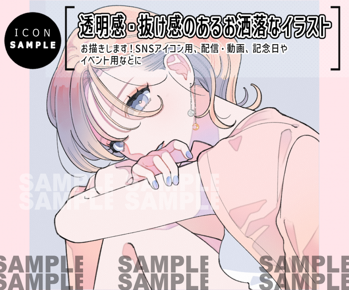 イラスト リクエスト承ります あなただけのオリジナルイラストをお描きします動画用・アイコン用など