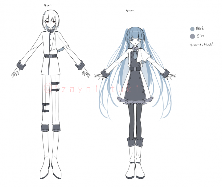 キャラクターデザイン/服のみ/デザイン画のみキャラクターのお洋服