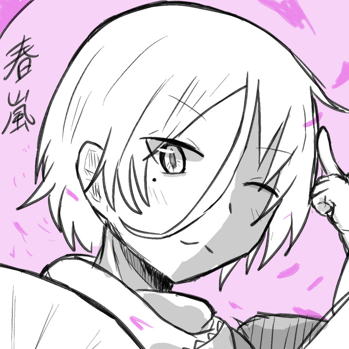 かわいいSNSアイコン描きます！可愛くてそこそこ目を引きます