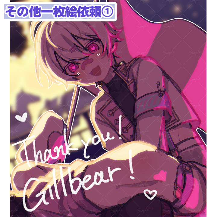 通常】イラスト依頼募集中です！完成度高めのイラストで、ご依頼お受け