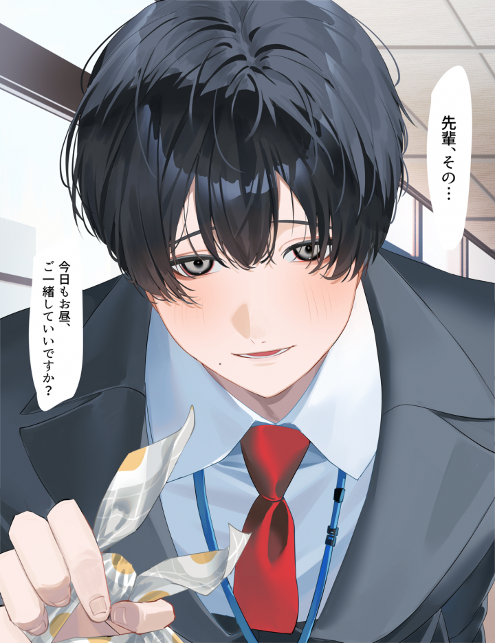 イラストオーダーイラスト全般制作いたします！| イラスト依頼・販売