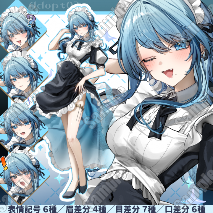 クール？なメイドさん【PSD納品】商用利用OK！| キャラクター ｜つなぐ