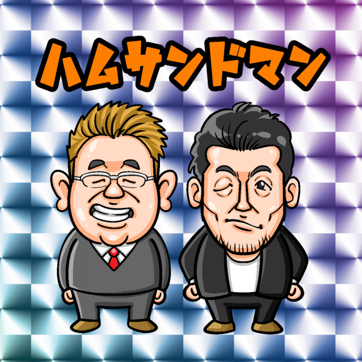ハイクオリティなビックリマン風の似顔絵作成似顔絵のプロが手描きし