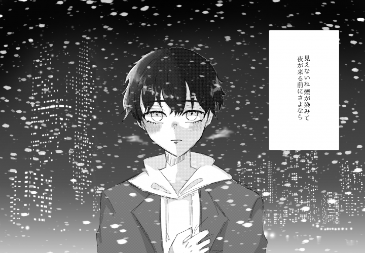 一コマ漫画風1枚絵うちの子の“ありそうな一瞬”、一コマにします