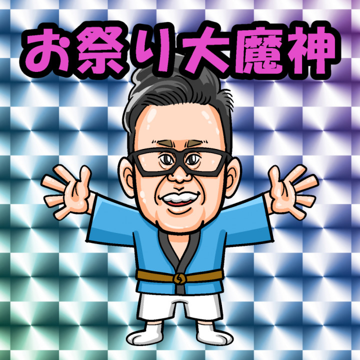 ハイクオリティなビックリマン風の似顔絵作成似顔絵のプロが手描きし