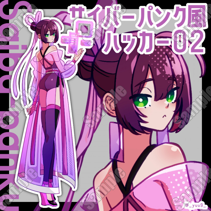 立ち絵素材】サイバーパンクハッカー02TRPG、ゲーム、動画、創作などに