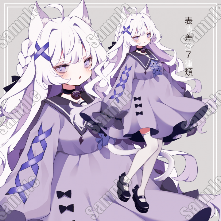 猫耳ちゃんゆるふわ| キャラクター ｜つなぐ