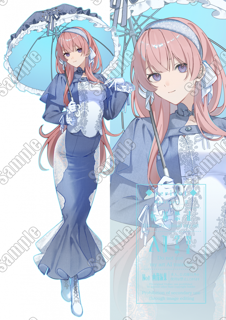 アニメスタイル女性キャラクター絵画 女性立ち絵_01【PSD表情組み換え可能】カジュアルなお嬢様の全身立ち絵