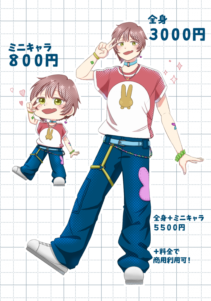 ✦イラスト依頼受付中✦ミニキャラ～全身セットまでフルカラーで丁寧に