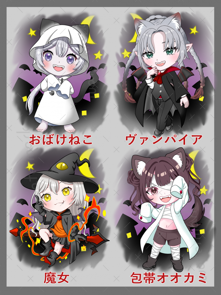 ハロウィン量産SD】選べる4種類🎃｜髪型・目変更OK！ハロウィンを